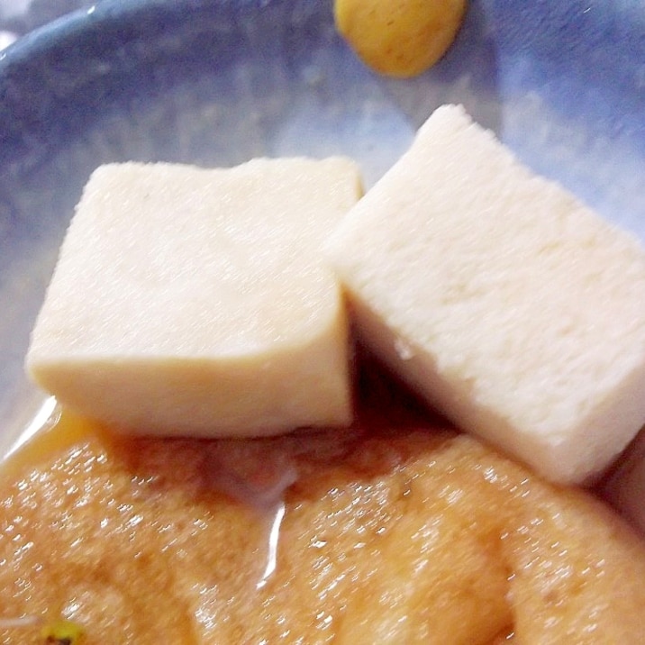 高野豆腐と油揚げの煮物